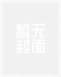 好想和男朋友紧紧拥抱